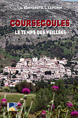 COURSEGOULES